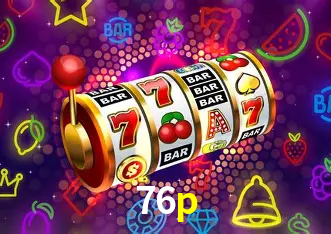 Apostas Esportivas na 76p: Um Guia Completo